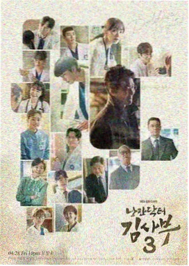 山城旧事 年代剧全集在线观看封面
